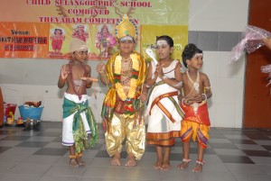ADSC_0604-361-300x201 (1)